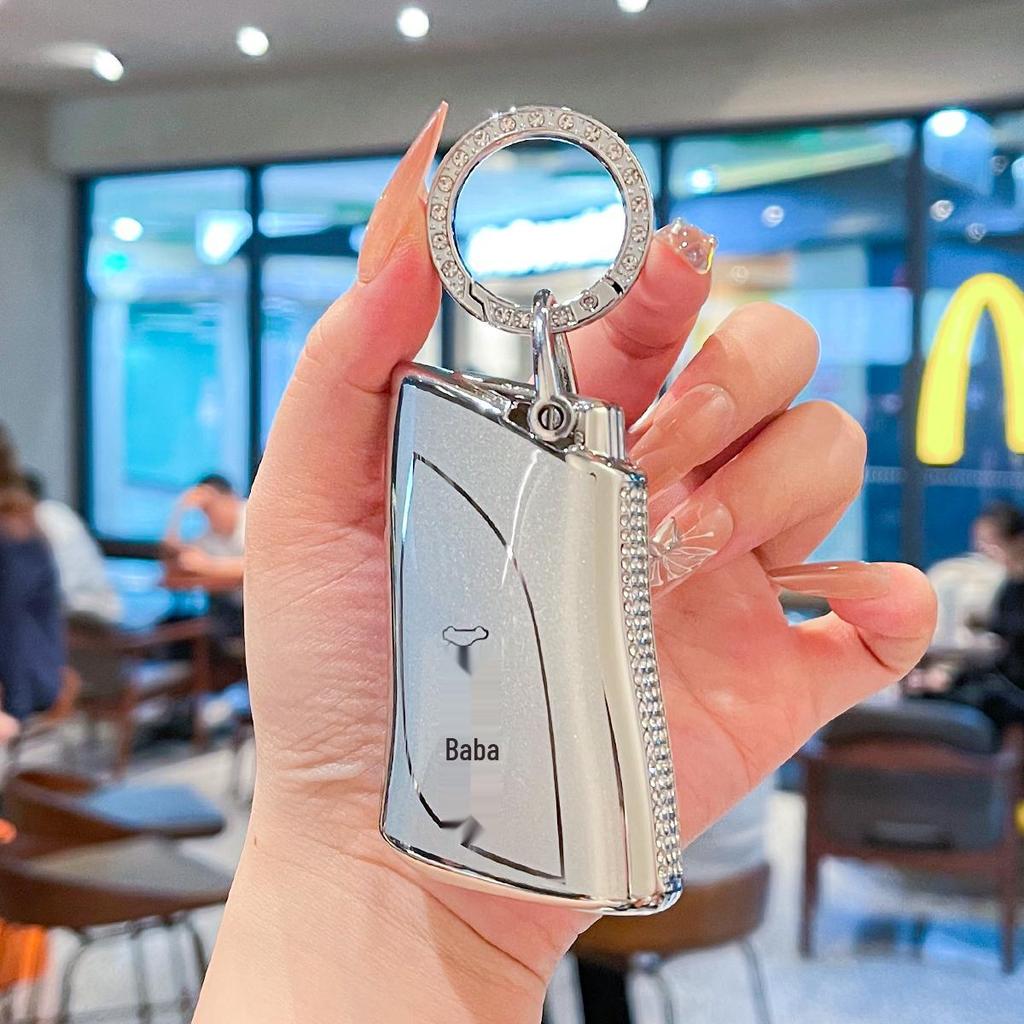 Высококачественный чехол для ключей для Lexus ES200, RX300, ES300h, ES260, NX200 - Женская модель