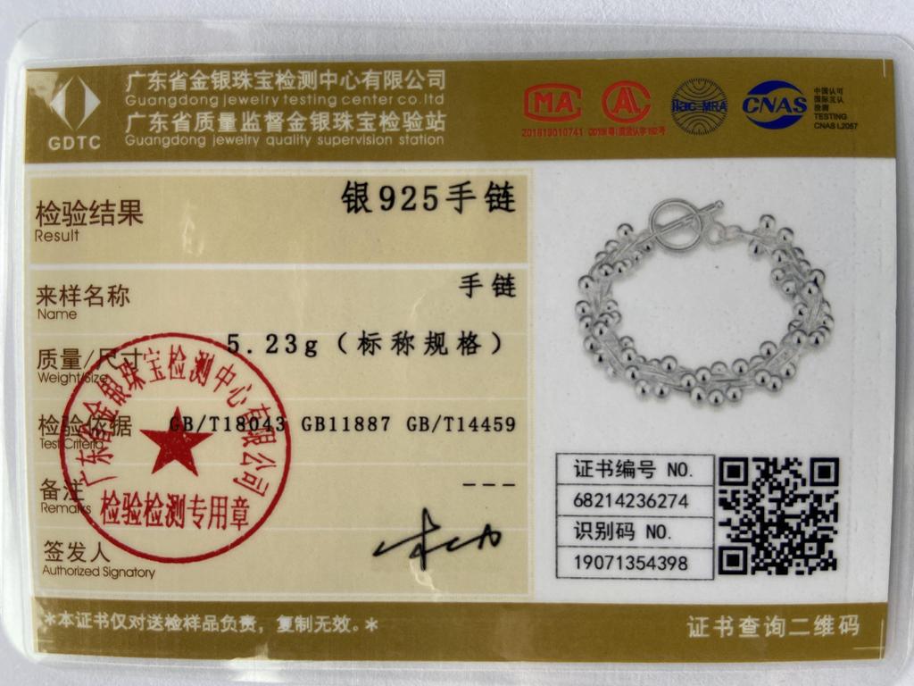 Браслет из бисера винограда из стерлингового серебра 925 пробы, модные украшения