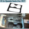 Carbon Fiber Center Console Gear Shift Panel Cover For Hyundai Santa Cruz +