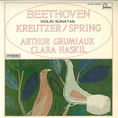 Виниловая пластинка КЛАРА ХАСКİL АРТУР ГРЮМIO Beethoven Сонаты для скрипки и фортепиано Крейцер SFON10584 Fontana Япония Классика Б/у