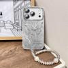 With Built-In Lens ProtectorIPhone 17 Pro Case, for IPhone 17 Pro, Shockproof, Full Protection, High-End Creative Luxury, Butterfly with Bracelet