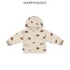 Вязаная куртка с капюшоном и принтом животных Happyology для детей