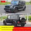 Mercedes G-Class модели 19-25: Передний бампер в стиле BBS, Расширители арок (Wide Body), Заднее антикрыло и Небольшое обновление капота.