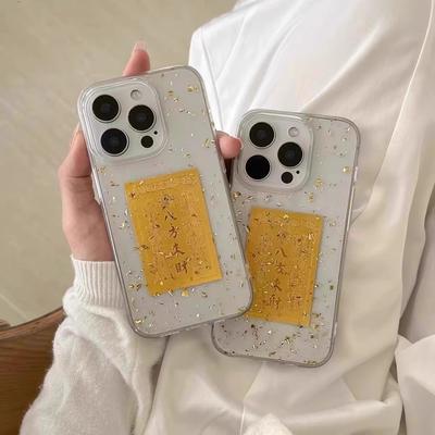 Подходит для iPhone16proMax Золотая фольга Капля клея Ежедневный Золотой чехол для телефона Apple 15 Прозрачный Текст 14 Противоударный