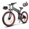 Складной электровелосипед - Samebike LO26 PLUS - Мотор 1000 Вт - Скорость 45 км/ч - Запас хода 90 км