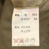 Lanvin Винтажный пиджак 70-х 80-х годов из смесовой шерсти в клетку, приталенный R50-46, мужской, б/у