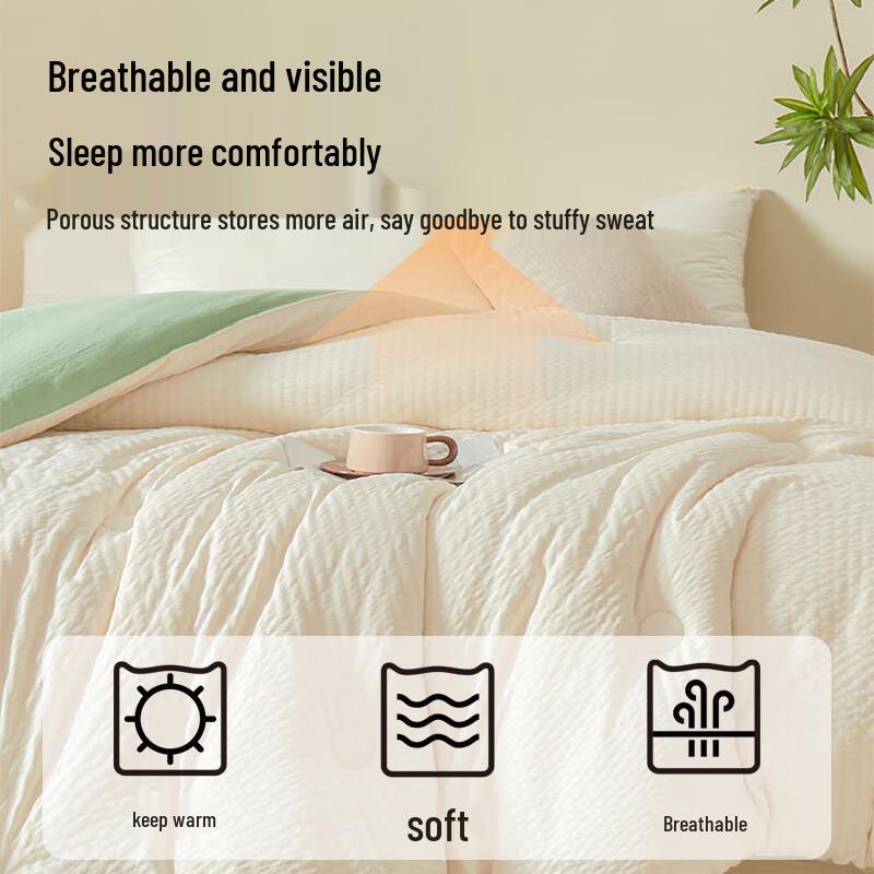 Одеяло из соевого волокна MaoRen