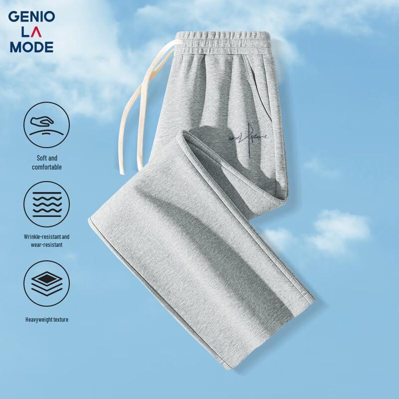 GENIOLAMODE Men's Loose Straight-Leg Print Casual Pants