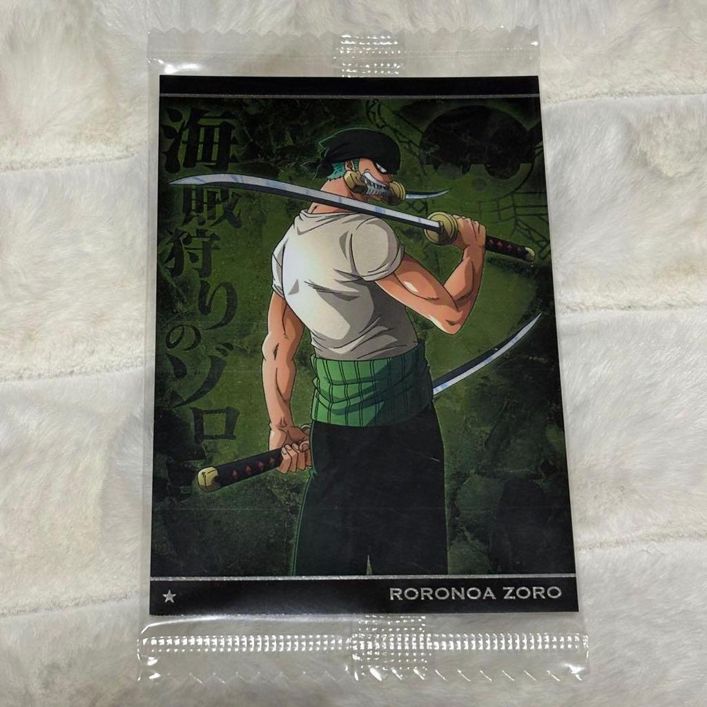 Used One Piece Wafer Card Zoro