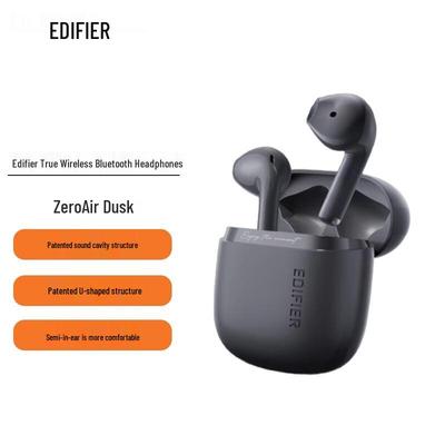Беспроводные Bluetooth-наушники-вкладыши Edifier Zero Air