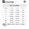 adidas Оригинальная ПУРПУРНАЯ толстовка Мужская Фиолетовая GD9324