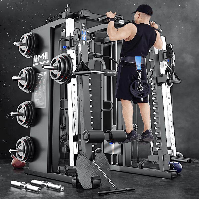 Commercial Multi-Functional Smith Machine