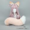 Plush Chuansha Daji Cos Cosplay Fox Tail Suit Beast Ear Belle Fox Ear Headband