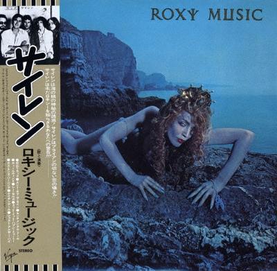 CD ROXY MUSIC Siren Лимитированное издание SHMCD UICY80624 VIRGIN 2025 Япония Оби Рок