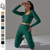 2 Piece  Yoga Set Women Workout Clothing Gym Crop Top Seamless Hip Lift Leggings Suit Fitness Clothes Set