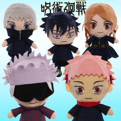 Плюшевая игрушка Jujutsu Kaisen Сатору Годзё Фусигуро Мэгуми Итадори Юдзи Инумаки Тогэ Аниме Фигурка Набивная Кавайная Кукла Детский подарок игрушка