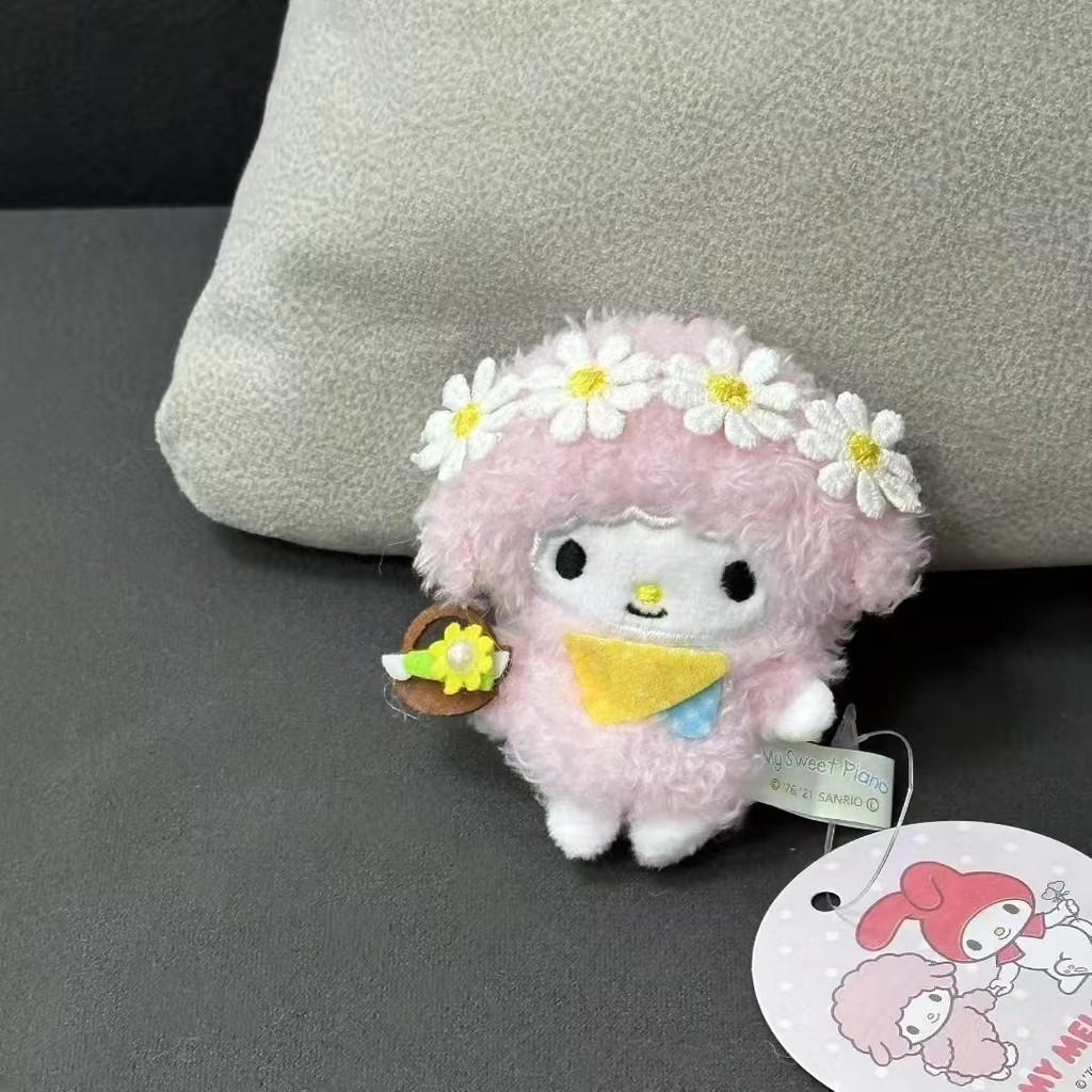 Плюшевая игрушка My Melody с жемчугом и бантом для коллекционеров и в подарок
