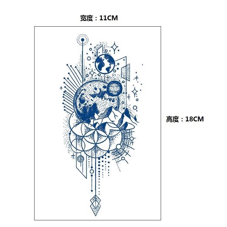 No Reflection, No Gradual Change, Xinyao Herbal Waterproof Tattoo Sticker, Male And Female Simulation Fixed Paper Sticker