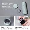 Бутылка для кофе QAHWA Pale Direct Vacuum Наслаждайтесь вкусом и ароматом от CB Japan 2, 410 мл, Зеленый, Для питья, Изолированная, Двухслойная конструкция,
