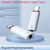 Проводная гарнитура типа C Male Type C Converter IOS To 3.5MM Jack Adapter для наушников/телефона