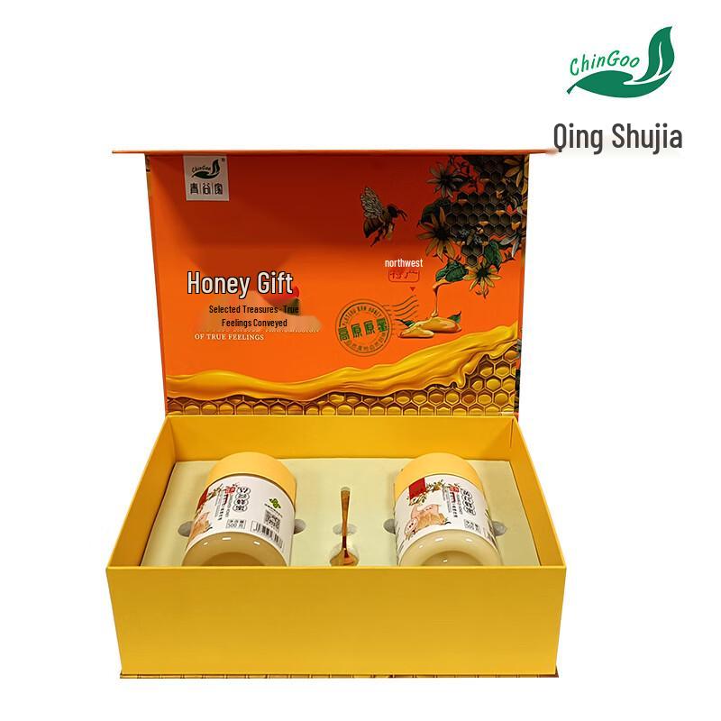 Подарочная коробка с медом из специального сорта ChinGoo Gansu Lintao