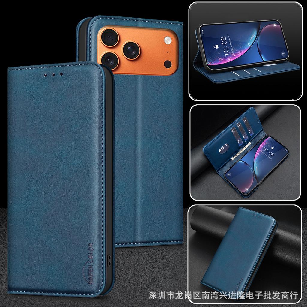 Подходит для iPhone17 кожаный чехол, Samsung S26 однотонный с рисунком теленка, магнитная застежка-книжка, противоугонный, с отделениями для карт, кошелек A27