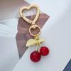 Модный восхитительный красный брелок в виде вишни, брелок с фруктами и вишней, кулон для женщин и мужчин, сумка для украшений, аксессуары, подарок