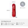 Швейцарский армейский нож Victorinox Evolution 10 Эргономичный дизайн 13 функций с штопором Мультитул