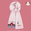Korean Style Red White Cute Puppy Scarf Autumn and Winter New Style Gentle and Sweet Atmosphere Warm Knitted Small Scarf