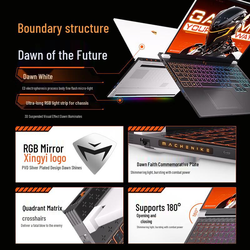 Machenike Dawn 16 Pro 16-inch Gaming Laptop (CN version)