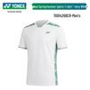 Дышащая футболка для бадминтона YONEX с технологией Quick-Dry