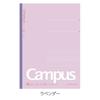 KOKUYO Note Campus Note Limited B5 Dotted B Ruled Dull Pastel 5 Color Pack No-3CBTN-L33X5