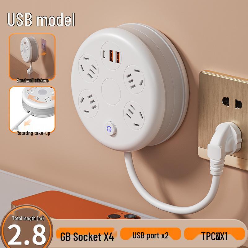 Круглый выдвижной многофункциональный телескопический удлинитель с USB и длинным шнуром - Идеально подходит для общежитий и домов