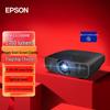 Epson CH-LS12000B 4K Pro Cinema Лазерный проектор (Китайская версия)
