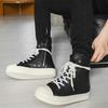 Women's Casual High-Top Canvas Ankle Boots, Milk Cream Sole - Sneakers for Women and Couples
