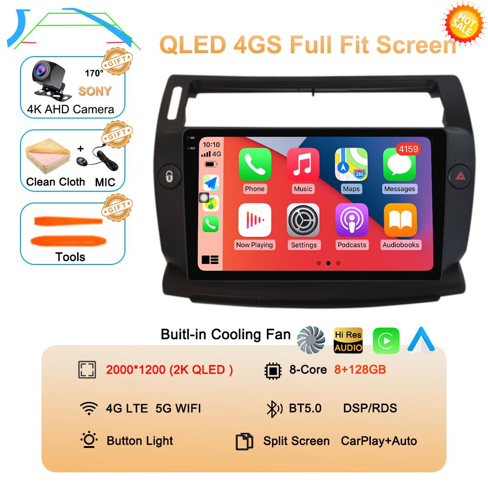 Android 14 для Citroen C4 C-Triomphe Quatre 2004-2014 Автомобильное радио Мультимедиа Carplay 2Din DVD Головное устройство Стерео Аудио Видео Плеер