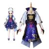Ayaka Cosplay Costume Ayaka Dress Cosplay Custom Made