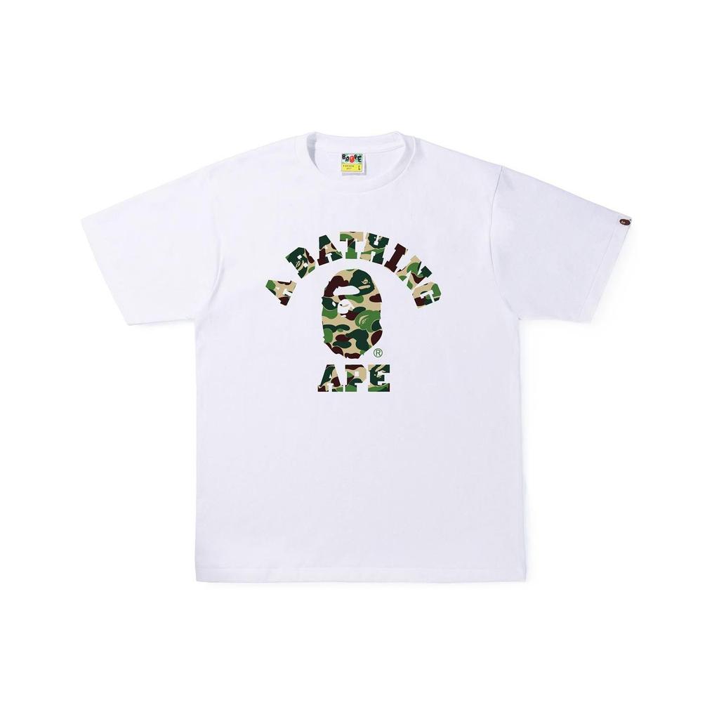 Bape Abc Camo College Футболка SS21 1I30-110-005
