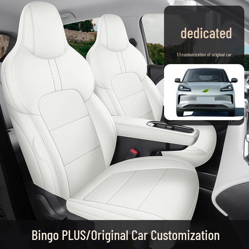 Универсальная подушка на сиденье автомобиля Bingo Plus из натуральной кожи - Новая модель, 5-местная, всесезонная совместимость.