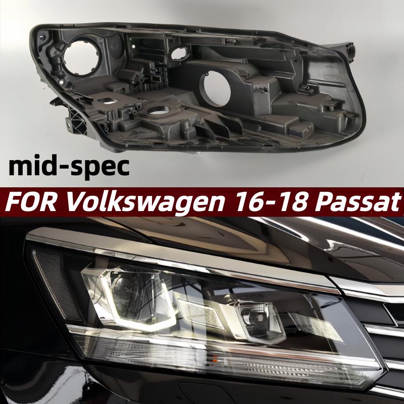 Volkswagen Passat 16-18 Корпус задней части фары (Все комплектации)