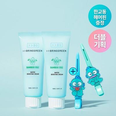 Bring Green Bamboo Hyalu Увлажняющий крем 100 мл Double Plan (+Шпилька Хангё-дон)