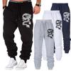 Trending Personality Printed Sports Sweatpants for Men High Quality Loose Cotton Long Pants Jogger Trousers Casual Fitness Jogging Pants