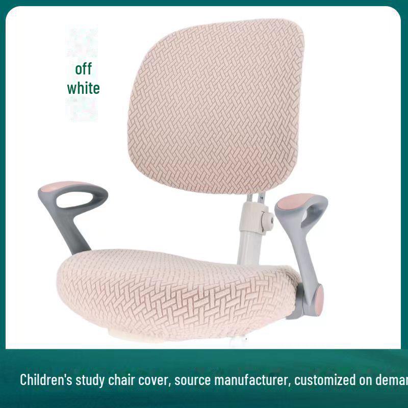 Aiguole Универсальный эластичный чехол для детского учебного стула