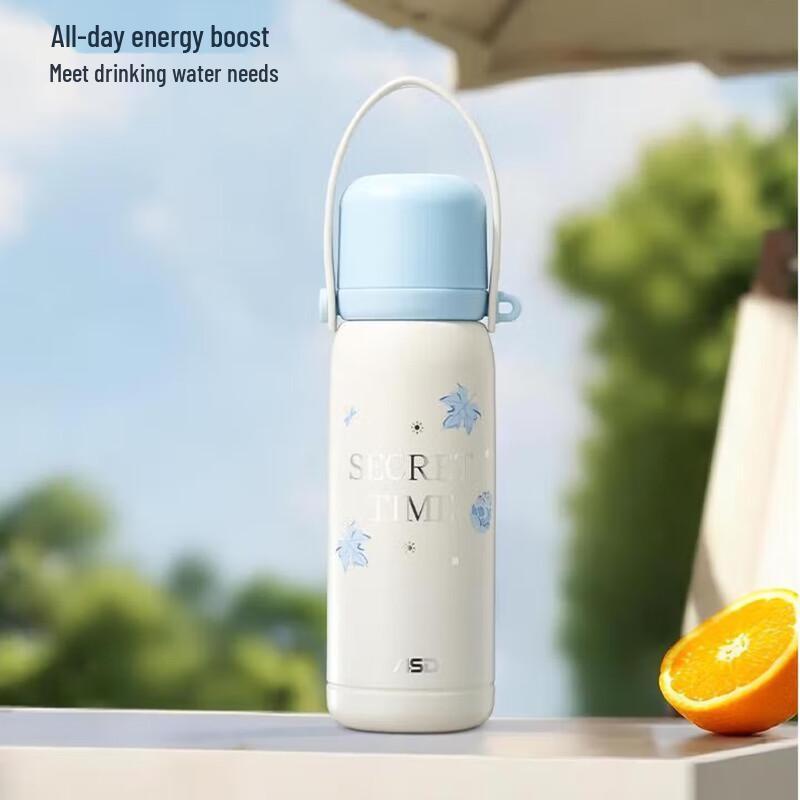 ASD Cloud Melody 316L Stainless Steel Portable Mug