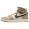 Кроссовки женские Air 1 Retro High OG Khaki Cream Multi-Color-Sail-Cargo-Khaki-Coconut-Milk-Pecan FD2596-201