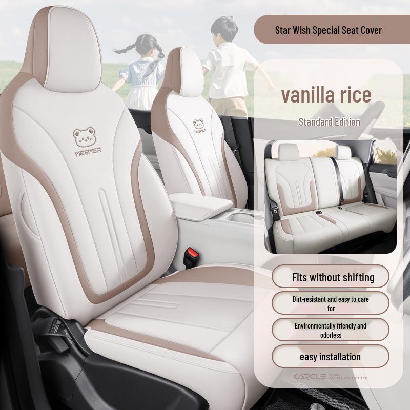 2026 Geely Xingyuan Всесезонные чехлы на сиденья - Подушки для сидений автомобиля с полным покрытием 2025