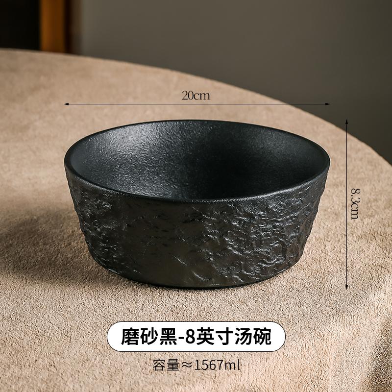 Бытовая керамическая пиала для риса с красивым узором водяной ряби, личная посуда, черно-белая большая пиала