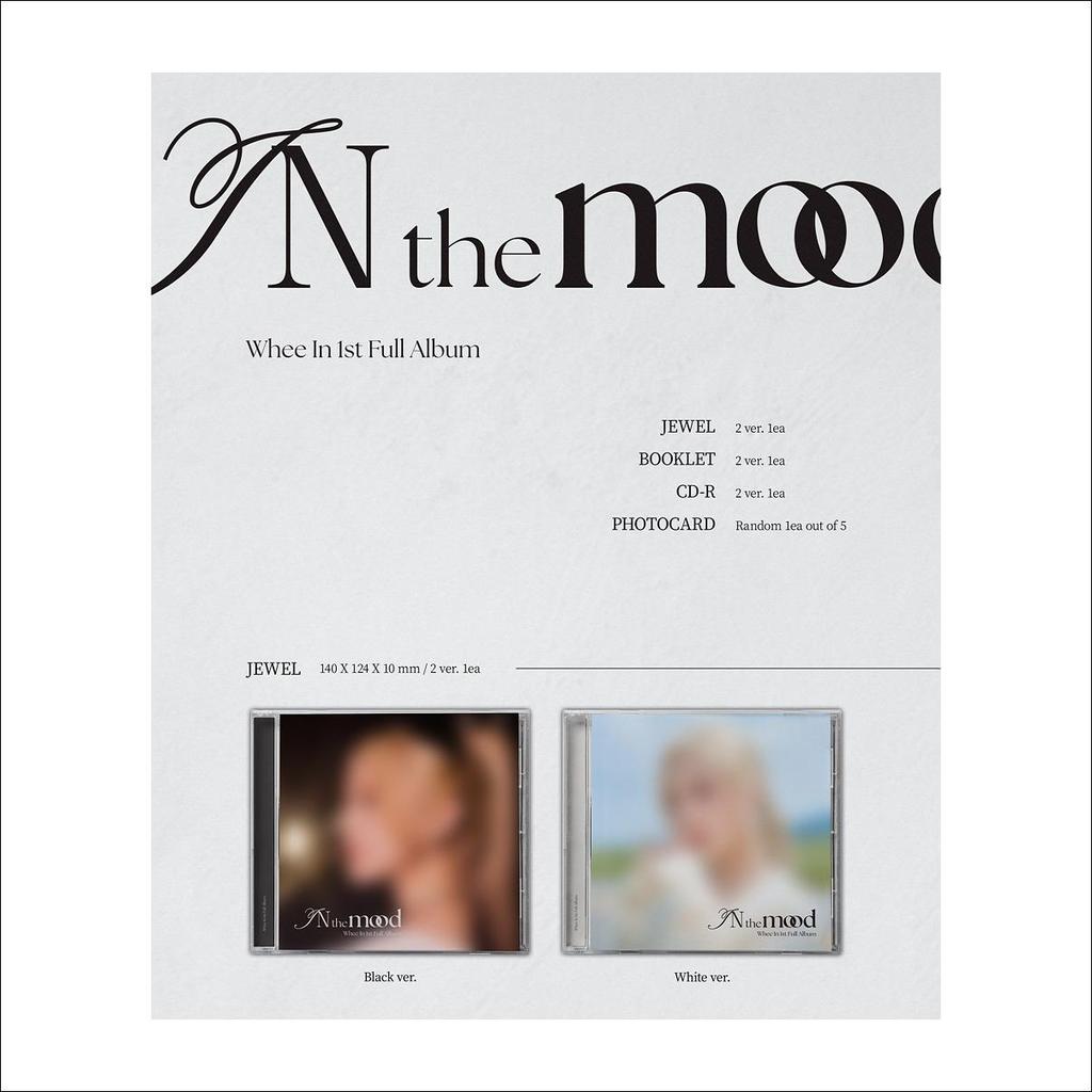 Whee In - В настроении Jewel Ver.