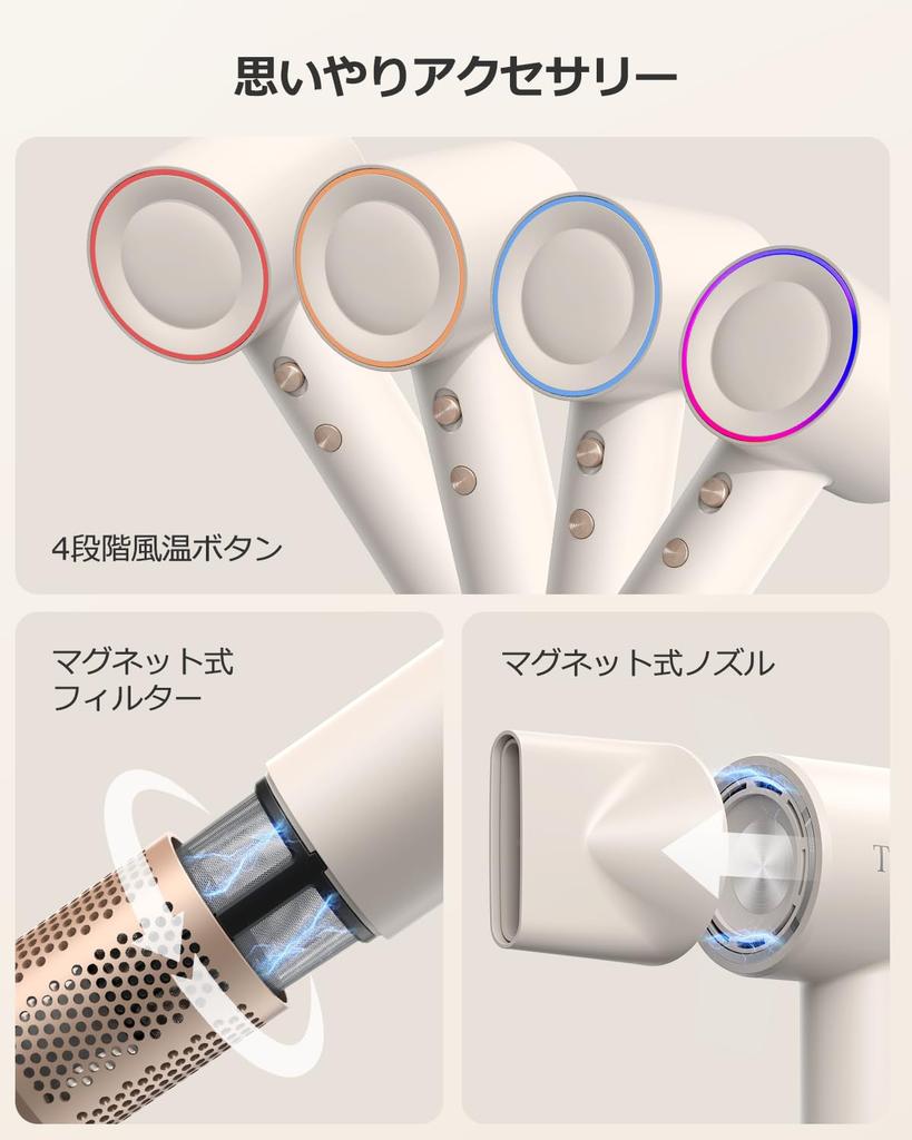 Фен для волос Большой воздушный фен Рейтинг популярности Фен 1200 Вт 100 В Бесщеточная технология двигателя 100 миллионов отрицательных ионов Высокая концентрация волос