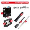 5KW Portable Diesel Auxiliary Heater 12V All In One Car Parking Heater LCD Display Air Warmer 4 Holes Machine For Rv Suv Boat